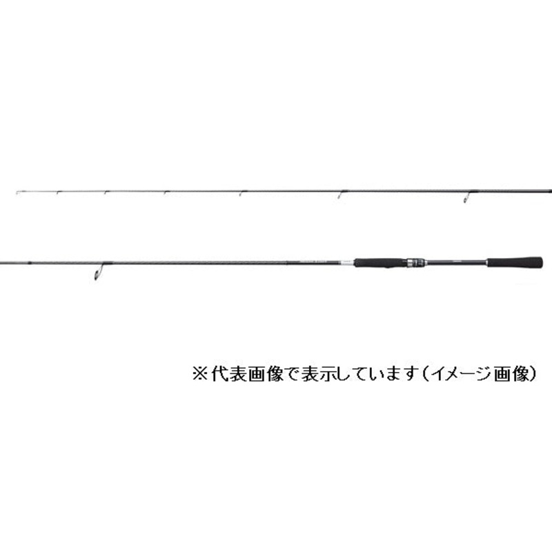 Shiamno Seabass Rod 21 Moon Shot S86ML (Spinning 2 Piece)