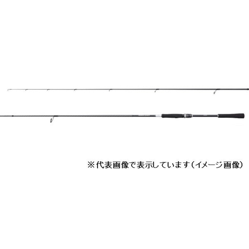 Shiamno Seabass Rod 21 Moon Shot S90L (Spinning 2 Piece)