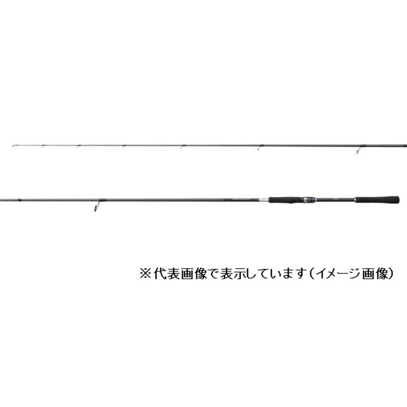 Shiamno Seabass Rod 21 Moon Shot S96M (Spinning 2 Piece)