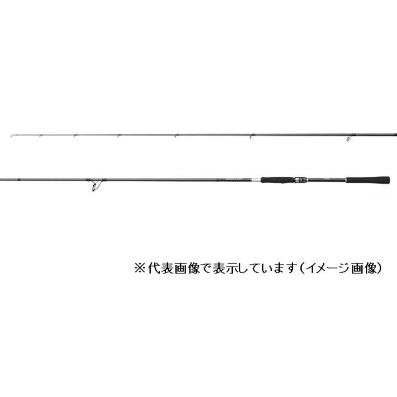Shiamno Seabass Rod 21 Moon Shot S96MH (Spinning 2 Piece)