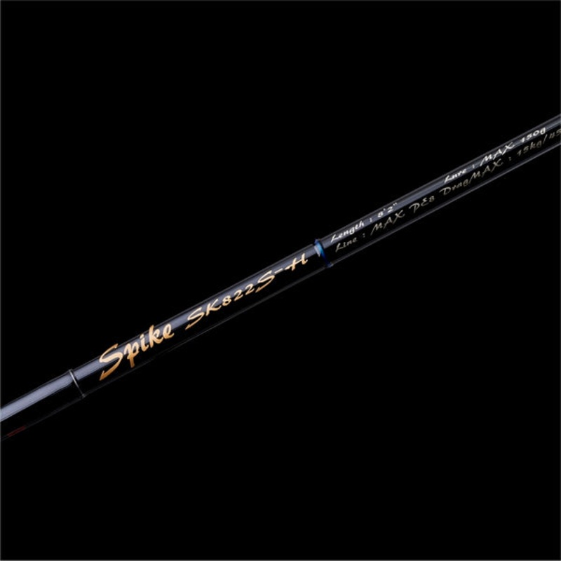Tenryu Offshore Rod Spike SK822S-H (Spinning 2 Piece