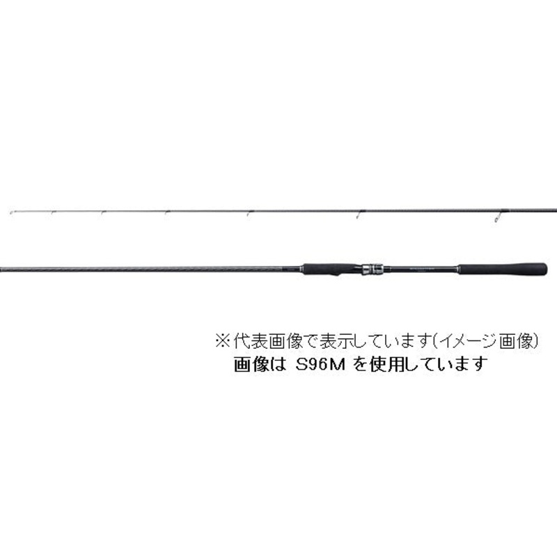 Shiamno Seabass Rod Encounter S90ML (Spinning 2 Piece)