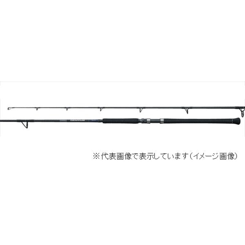 Shimano Offshore Rod 19 Grappler Type C S70L (Spinning 2 Piece)