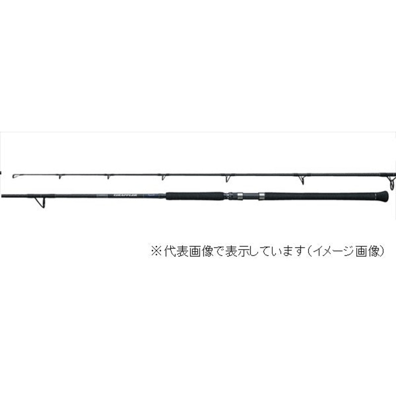 Shimano Offshore Rod 19 Grappler Type C S710ML (Spinning 2 Piece)