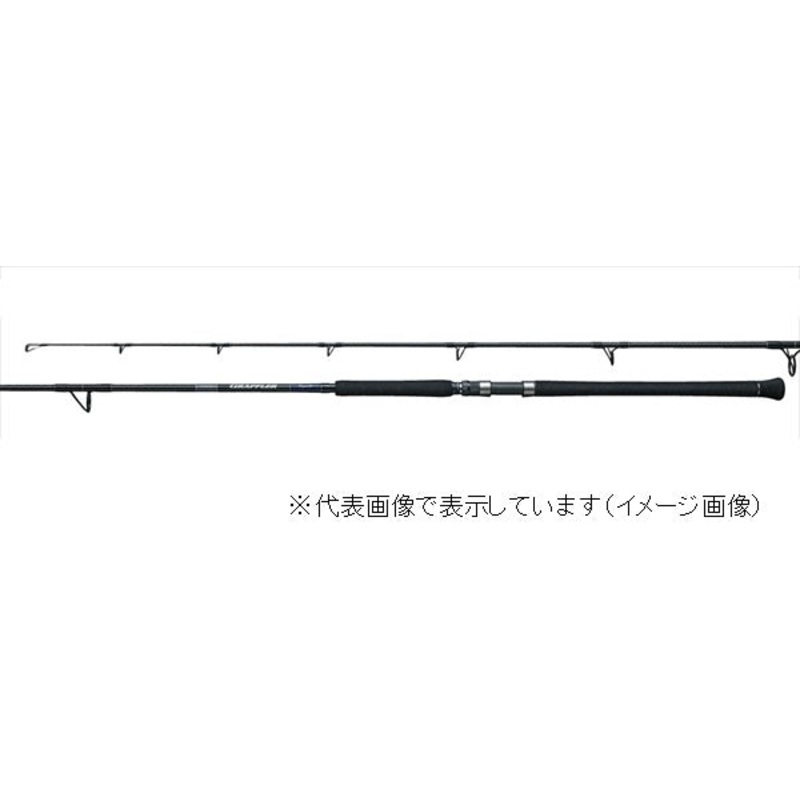 Shimano Offshore Rod 19 Grappler Type C S73ML (Spinning 2 Piece)