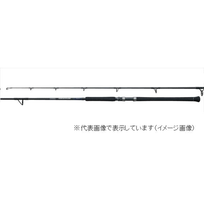 Shimano Offshore Rod 19 Grappler Type C S77M (Spinning 2 Piece)
