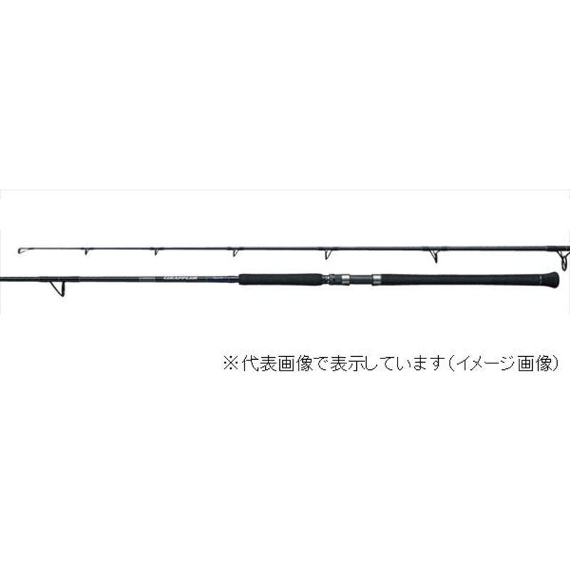 Shimano Offshore Rod 19 Grappler Type C S80M (Spinning 2 Piece)