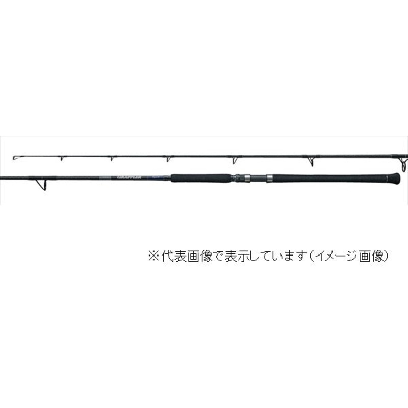 Shimano Offshore Rod 19 Grappler Type C S82H (Spinning 2 Piece)
