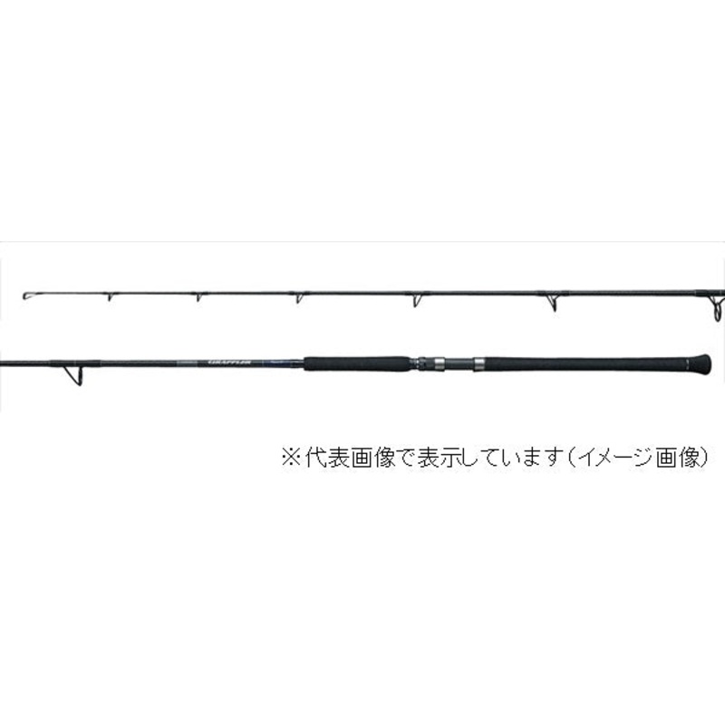 Shimano Offshore Rod 19 Grappler Type C S82XH (Spinning 2 Piece)