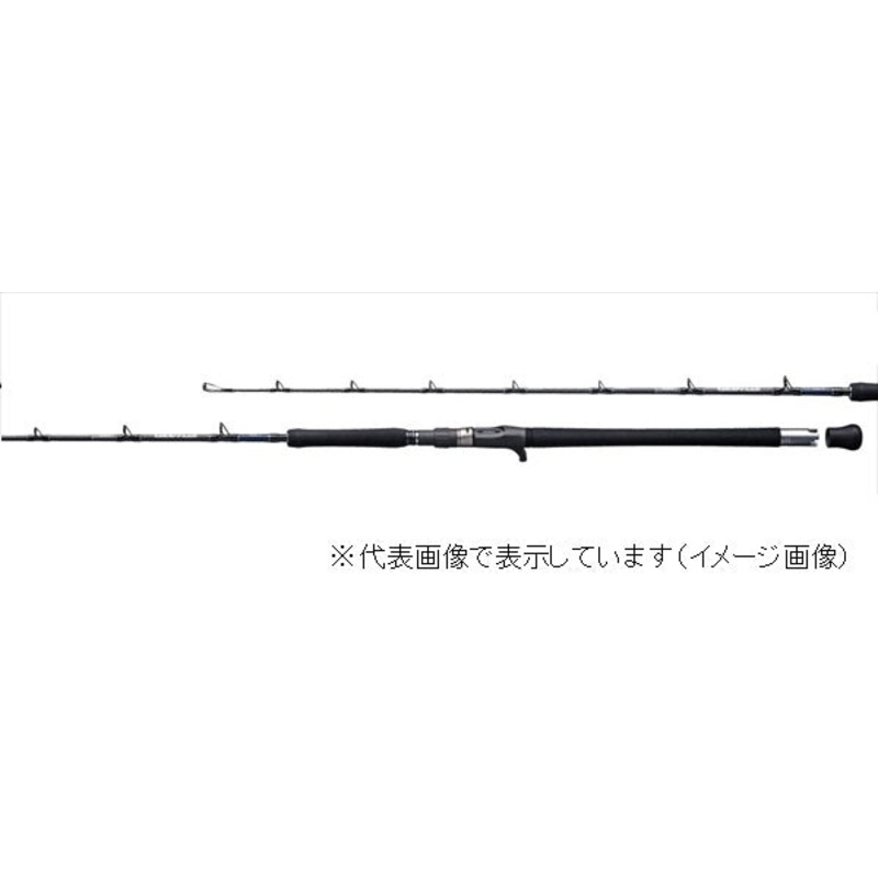 Shimano Offshore Rod 19 Grappler Type J B53-8 (Baitcasting 2 Piece)