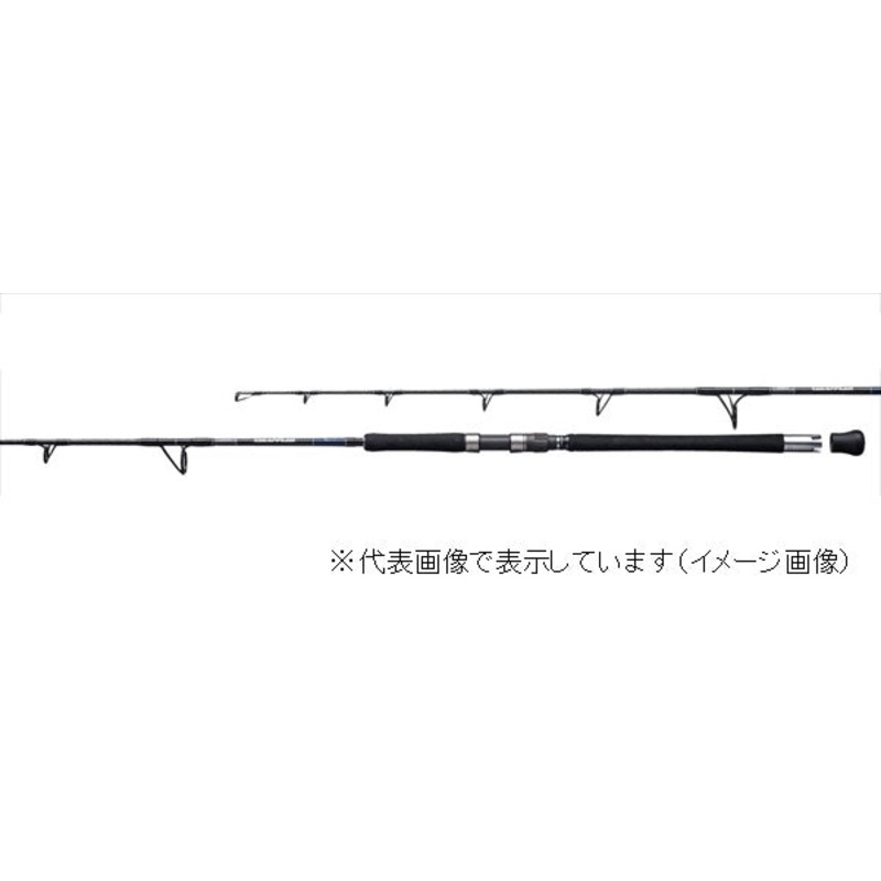 Shimano Offshore Rod 19 Grappler Type J S53-8 (Spinning 2 Piece)