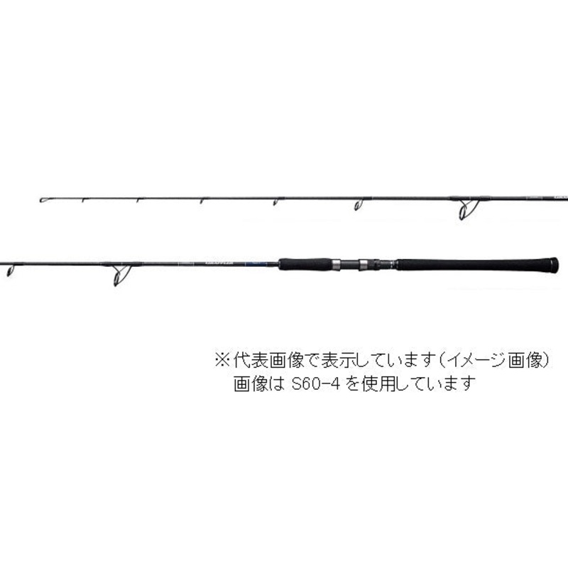 Shimano Offshore Rod 19 Grappler Type J S60-2 (Spinning 2 Piece)