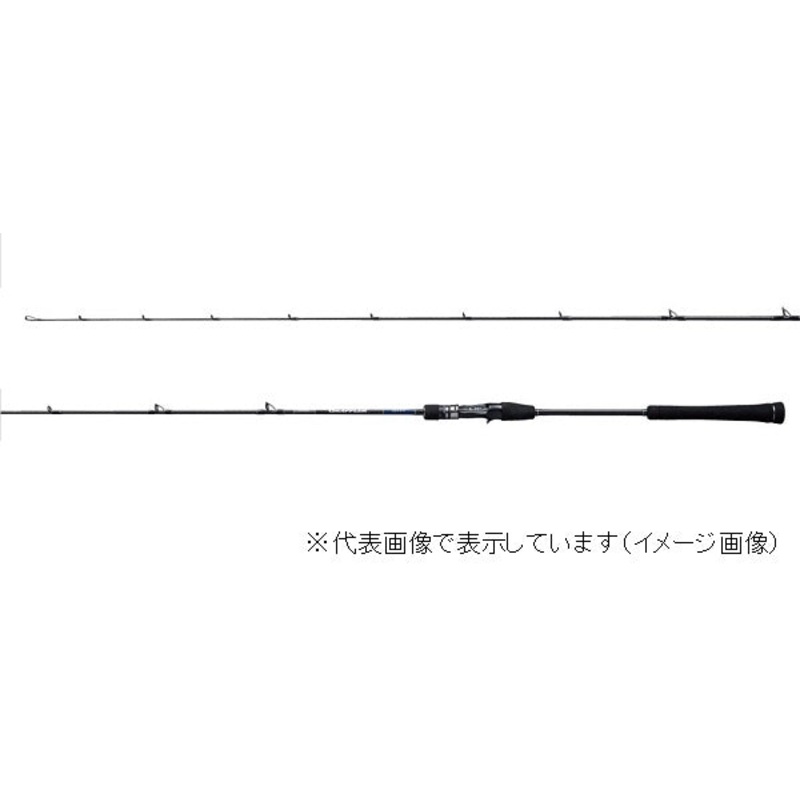 Shimano Offshore Rod 19 Grappler Type LJ B63-1 (Baitcasting 2 Piece)