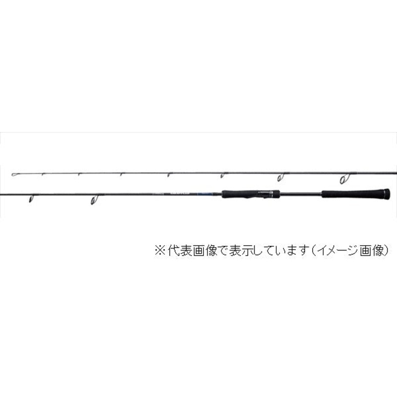 Shimano Offshore Rod 19 Grappler Type LJ S66-0 (Spinning 2 Piece)