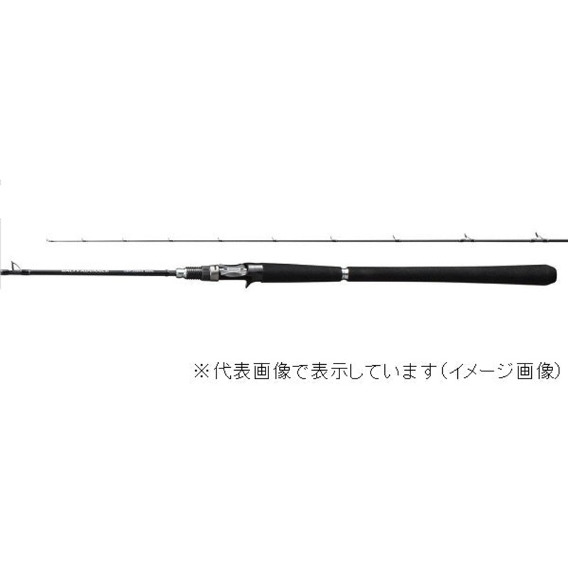 Shimano Offshore Rod 19 Salty Advance Light Jigging B63ML (Baitcasting 2 Piece)
