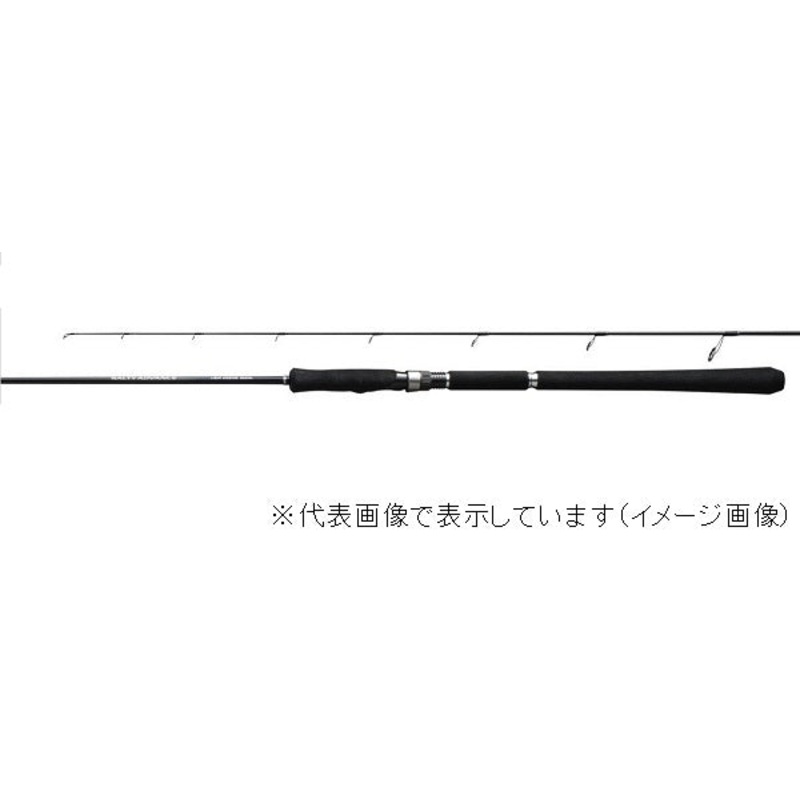 Shimano Offshore Rod 19 Salty Advance Light Jigging S63ML (Spinning 2 Piece)