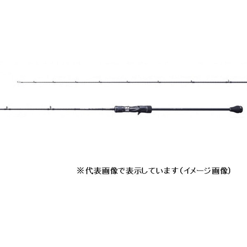 Shimano Offshore Rod 20 Game Type Slow J B66-3 (Baitcasting 2 Piece)
