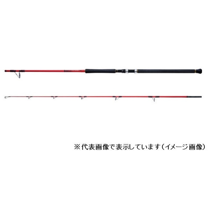Shimano Salt Lure Rod 20 World Shaula BG 2836RS-2 (Spinning 2 Piece)