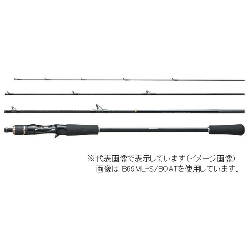 Shimano Salt Lure Rod Free Game XT B510ML+ (Baitcasting 4 Piece)