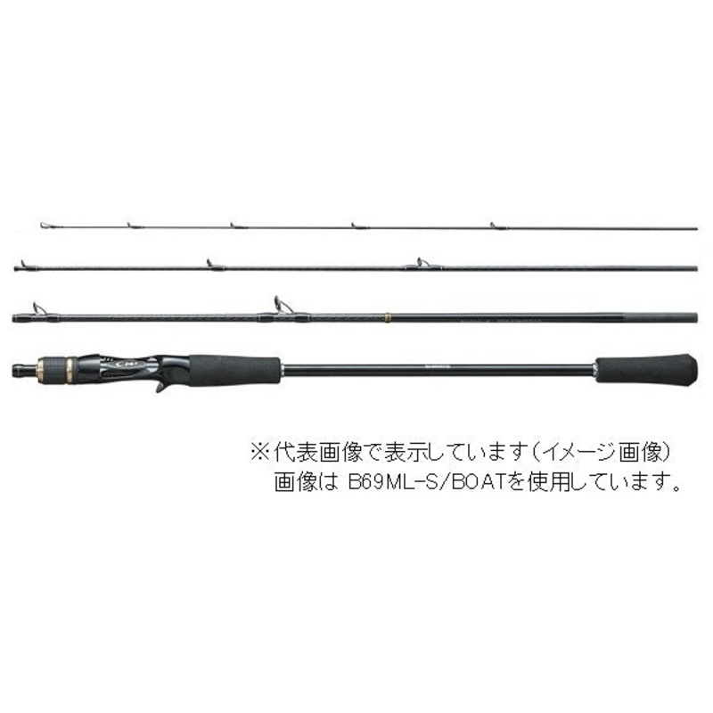Shimano Salt Lure Rod Free Game XT B69M-S/BOAT (Baitcasting 4 Piece)