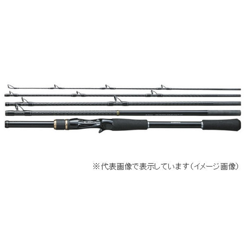 Shimano Salt Lure Rod Free Game XT B76M (Baitcasting 5 Piece)