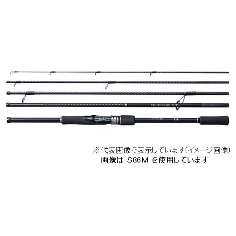 Shimano Salt Lure Rod Free Game XT S610LS (Spinning 5 Piece)