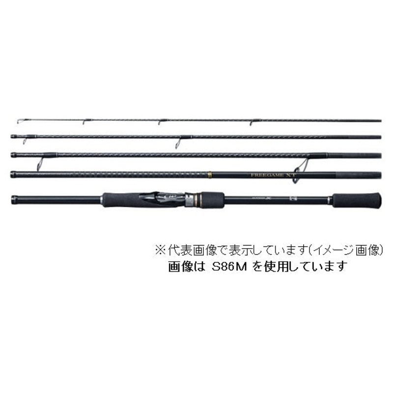 Shimano Salt Lure Rod Free Game XT S64ULS (Spinning 5 Piece)