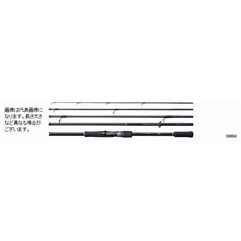 Shimano Salt Lure Rod Free Game XT S86ML (Spinning 5 Piece)