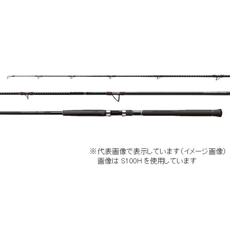 Shimano Shore Jigging Rod 19 Colt Sniper Xtune S100M (Spinning 2 Piece)