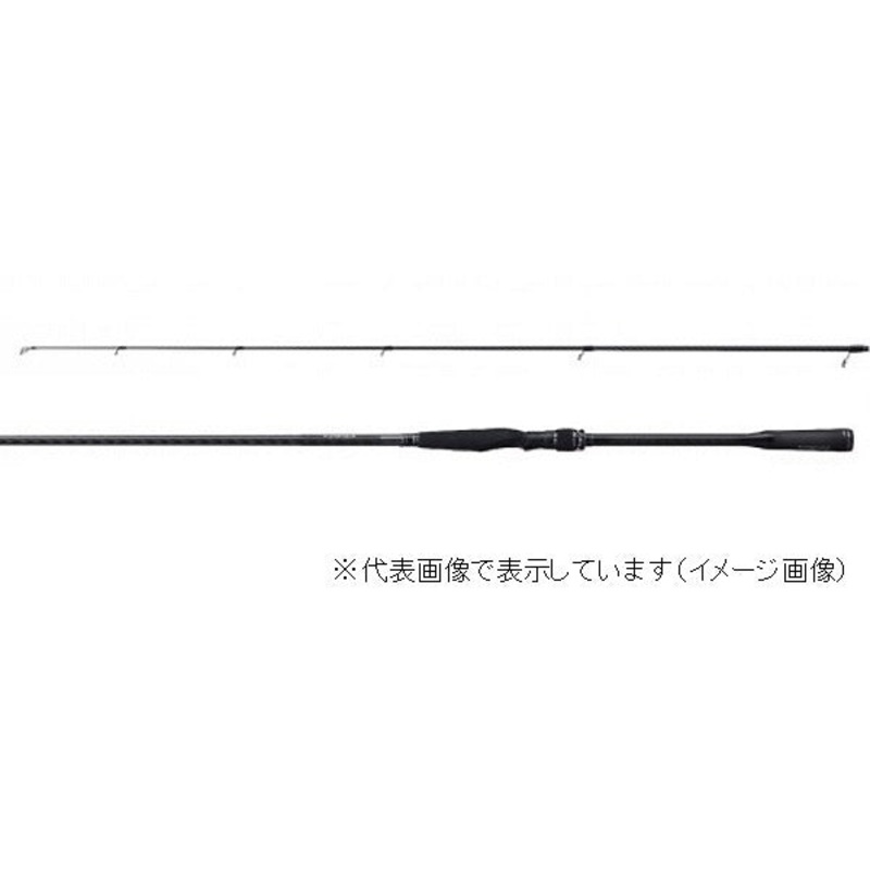 Shiamno Seabass Rod 18 Exsence Genos S100MHR (Spinning 2 Piece)
