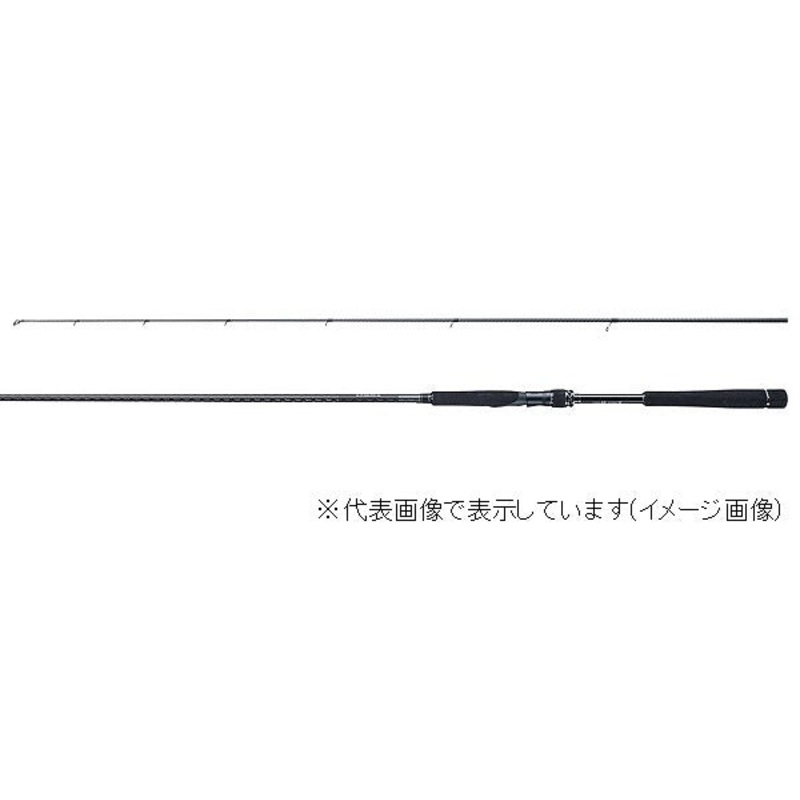 Shiamno Seabass Rod 18 Exsence Genos S108M+R (Spinning 2 Piece)