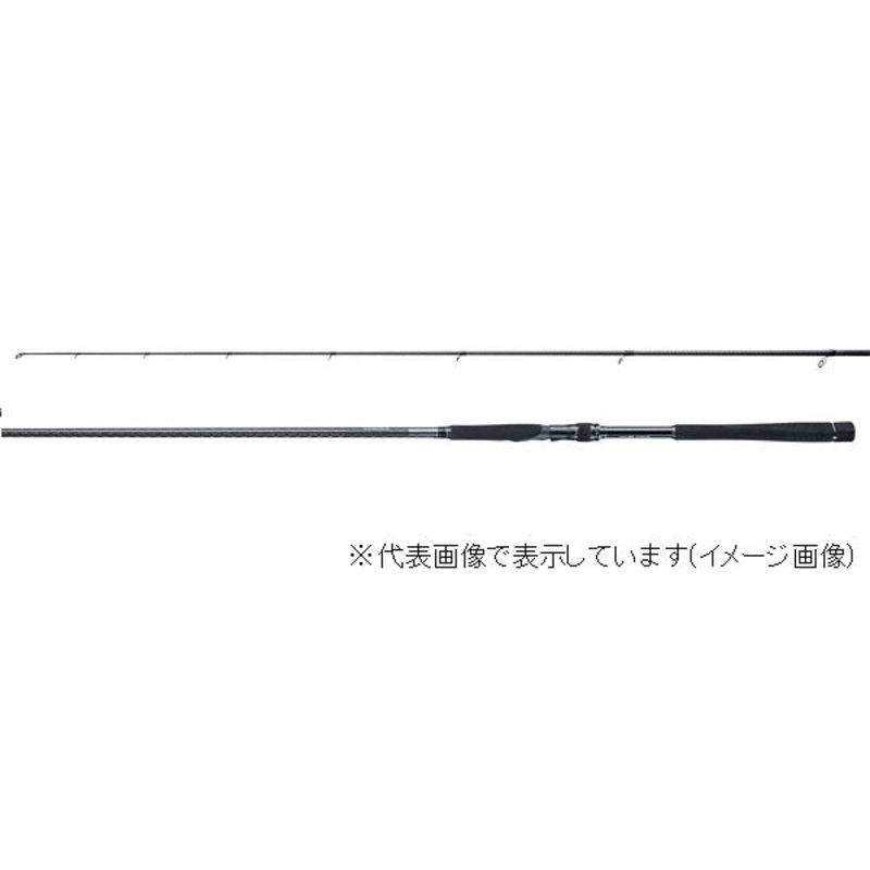 Shiamno Seabass Rod 18 Exsence Genos S110HR (Spinning 2 Piece)