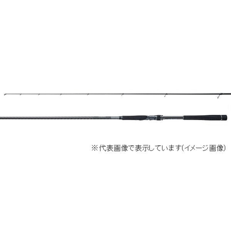 Shiamno Seabass Rod 18 Exsence Genos S110MHR (Spinning 2 Piece)
