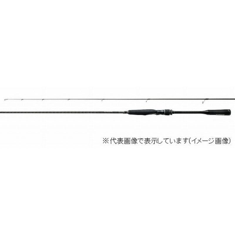 Shiamno Seabass Rod 18 Exsence Genos S810ML/R (Spinning 2 Piece)