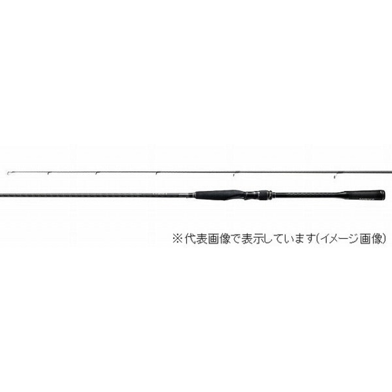 Shiamno Seabass Rod 18 Exsence Genos S90MH/R (Spinning 2 Piece)