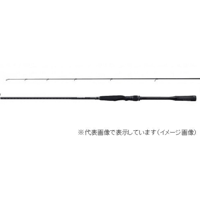 Shiamno Seabass Rod 18 Exsence Genos S910MR (Spinning 2 Piece)