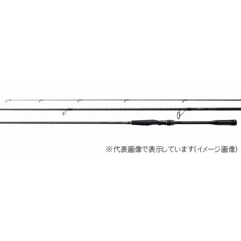 Shiamno Seabass Rod 18 Exsence Genos S92ML/F-3 (Spinning 3 Piece)