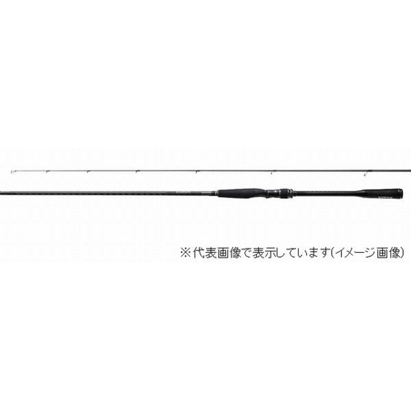 Shiamno Seabass Rod 18 Exsence Genos S97MH/F (Spinning 2 Piece)