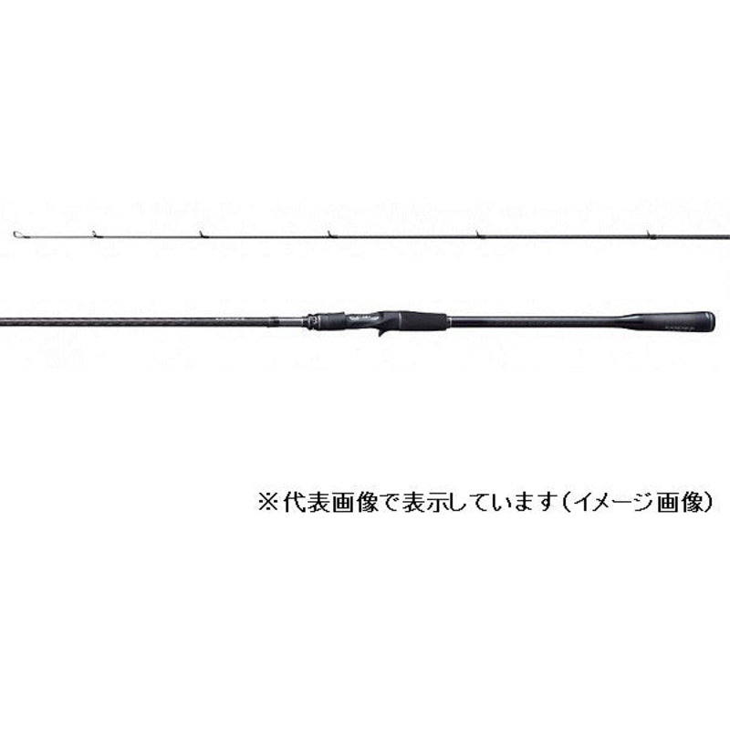 Shiamno Seabass Rod 20 Exsence Genos B108M+/R (Baitcasting 2 Piece)