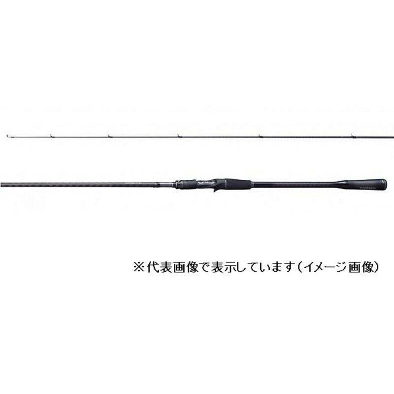 Shiamno Seabass Rod 20 Exsence Genos B96M/R (Baitcasting 2 Piece)