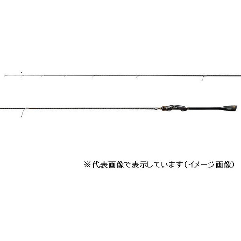 Shimano Ajing Rod 20 Soare Xtune S610SUL-S (Spinning 2 Piece)