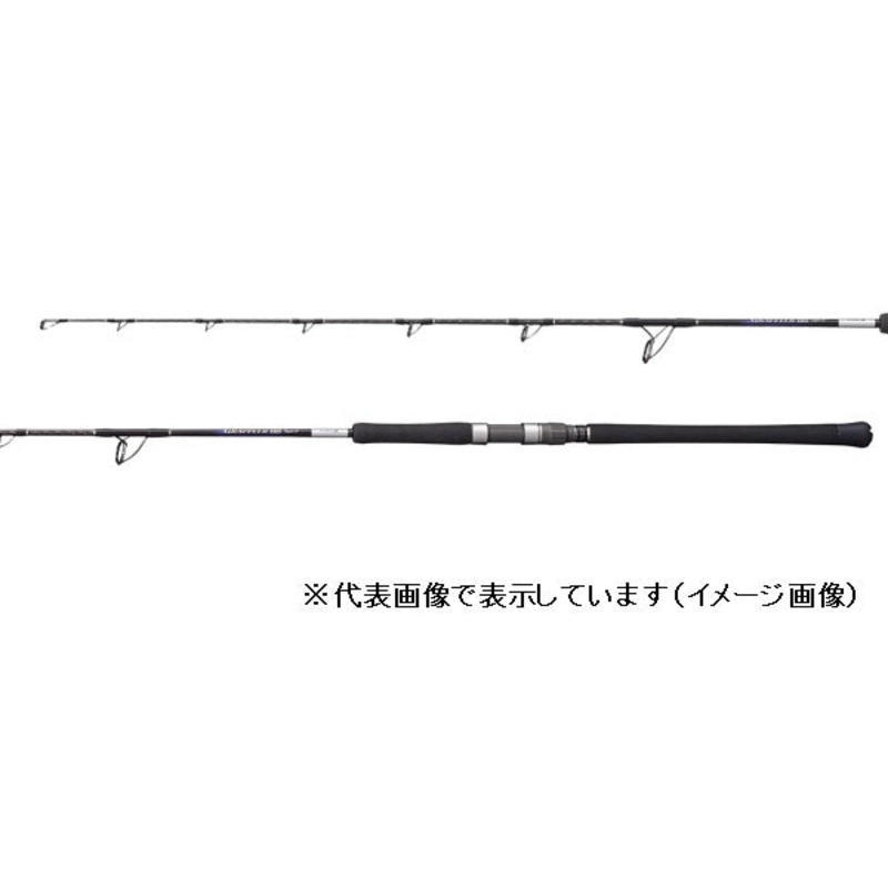 Shimano Offshore Rod 21 Grappler BB Type J S56-6 (Spinning 2 Piece Grip Joint)