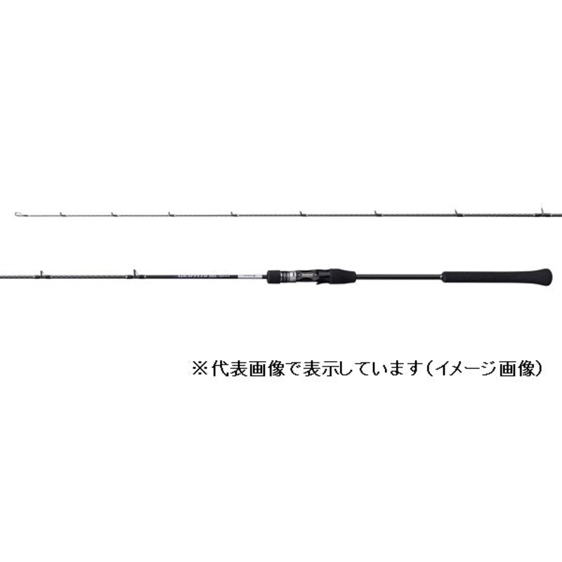 Shimano Offshore Rod 21 Grappler BB Type LJ B63-2 (Baitcasting 2 Piece Grip Joint)