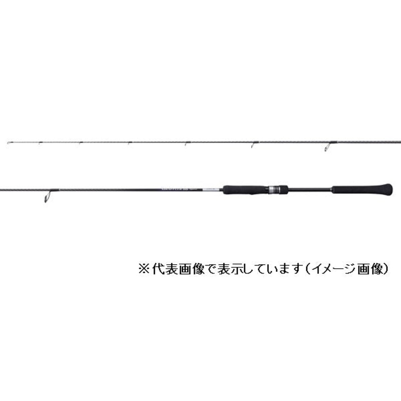 Shimano Offshore Rod 21 Grappler BB Type LJ S66-0 (Spinning 2 Piece Grip Joint)