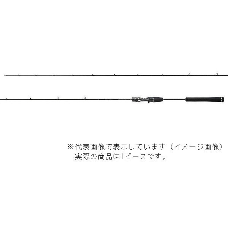 Shimano Offshore Rod Ocea Jigger LJ Full Solid Super Light Jigging B65-0/FS (Baitcasting 1 Piece)