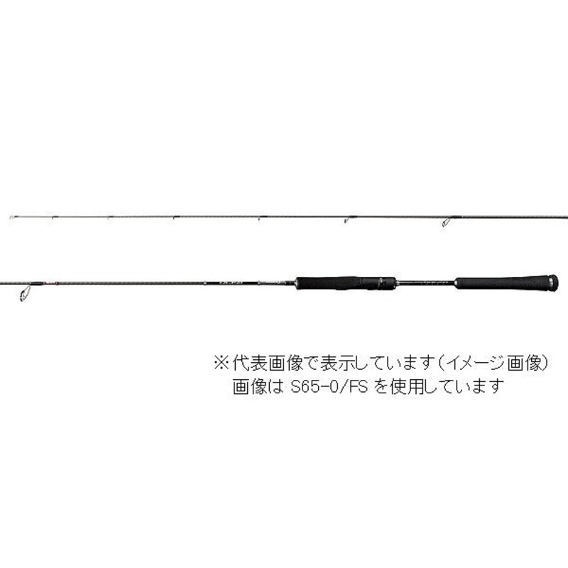 Shimano Offshore Rod Ocea Jigger LJ Full Solid Super Light Jigging S62-1/FS (Spinning 1 Piece)