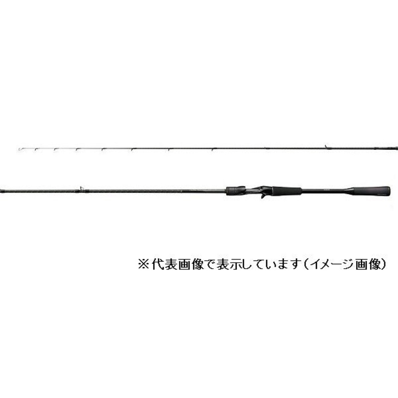 Shimano Rockfish Rod Hard Rocker Xtune B68H-S/BOAT (Baitcasting 2 Piece)