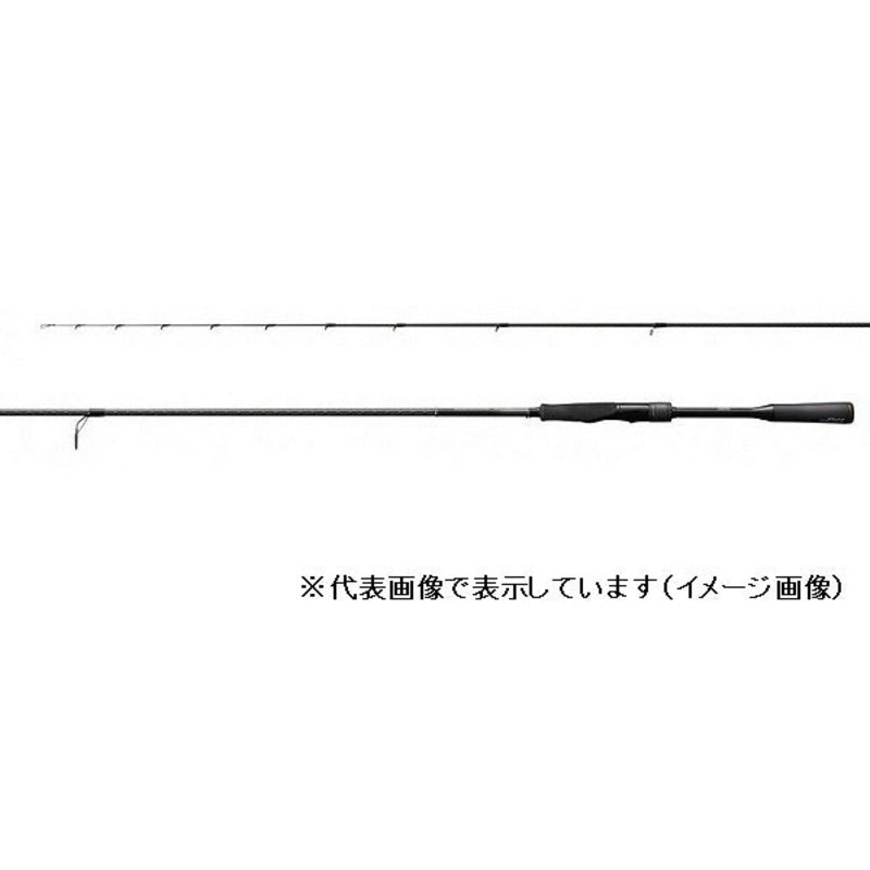Shimano Rockfish Rod Hard Rocker Xtune S76L/MS (Spinning 2 Piece)