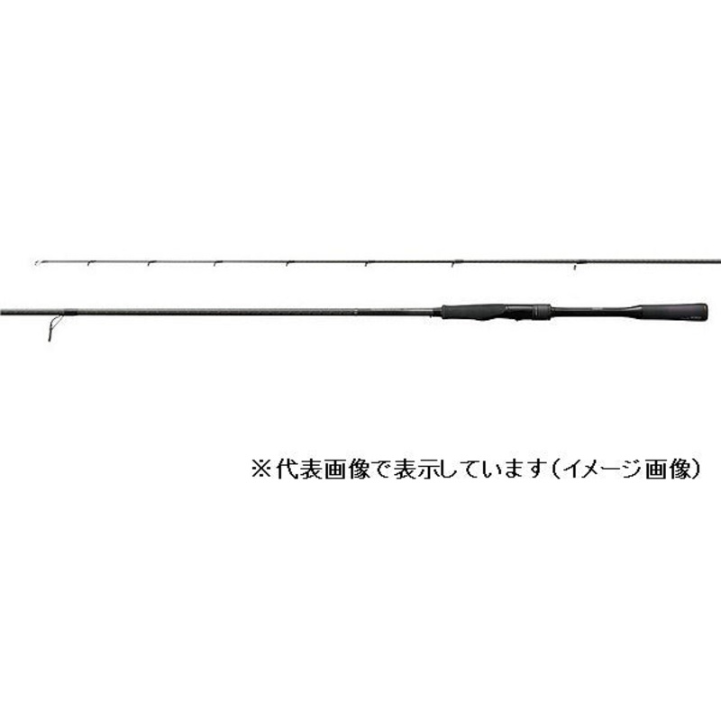 Shimano Rockfish Rod Hard Rocker Xtune S78MH (Spinning 2 Piece)