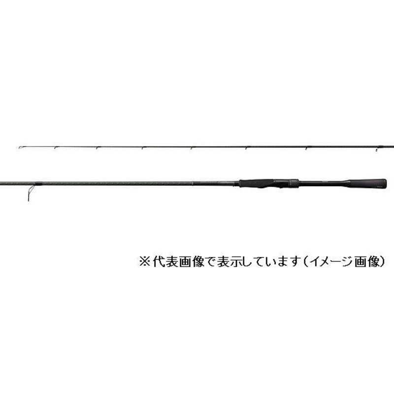 Shimano Rockfish Rod Hard Rocker Xtune S83MH (Spinning 2 Piece)